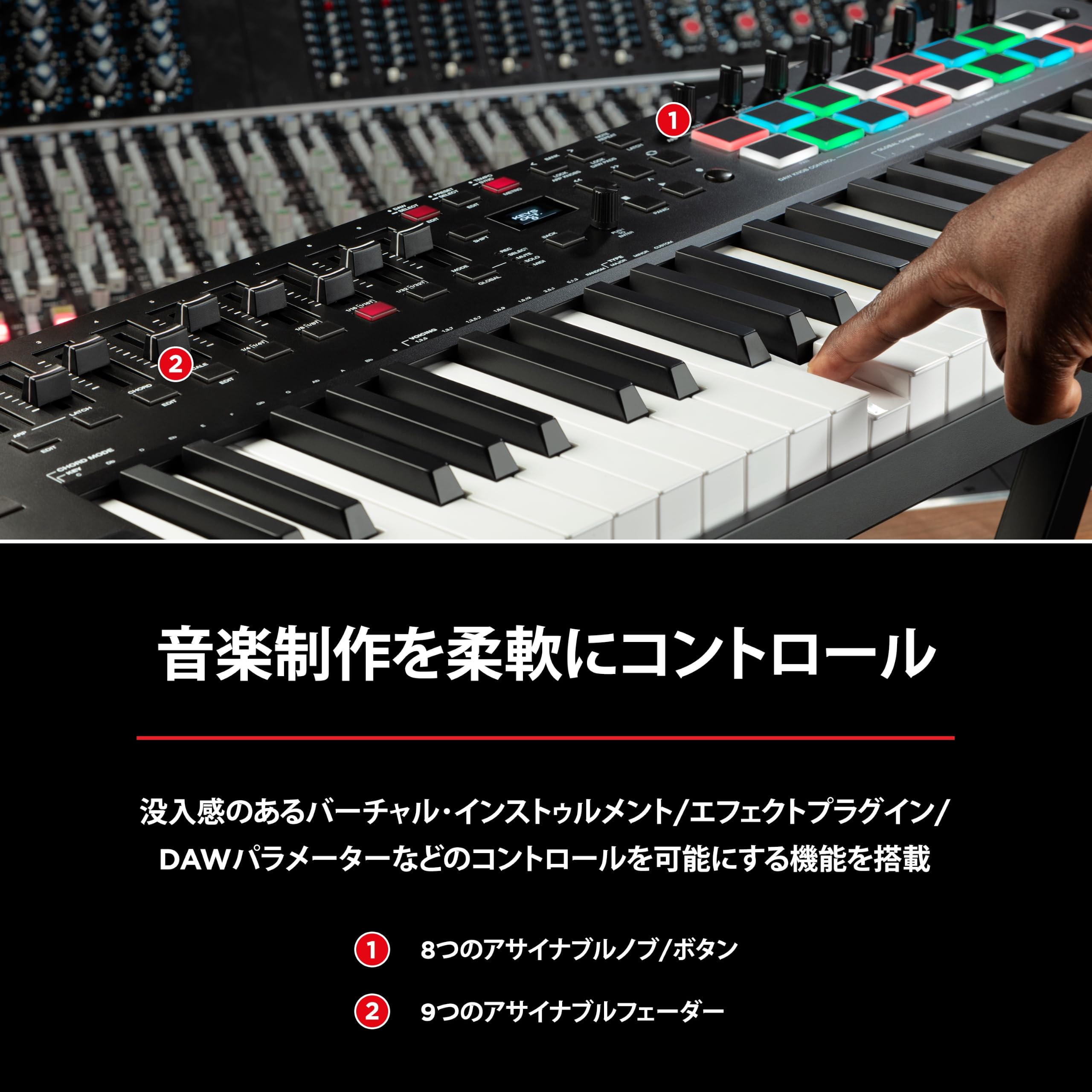 Amazon.co.jp: M-AUDIO Oxygen Pro 49 USB MIDIキーボード